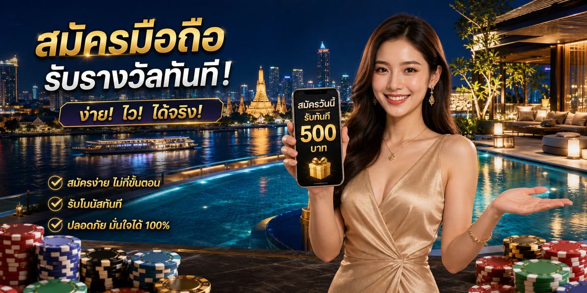 betflix slot